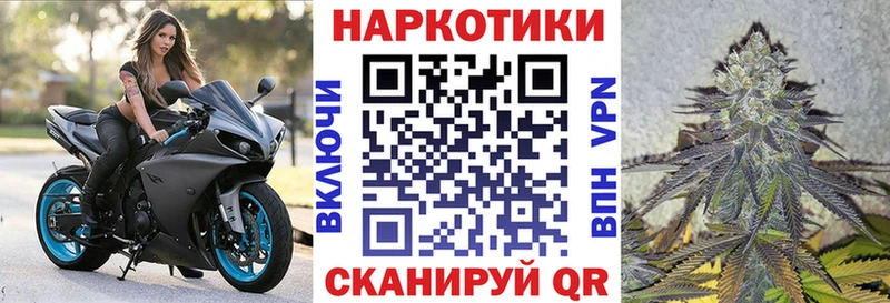 Виды наркотиков купить Свирск СК  Каннабис  COCAIN 