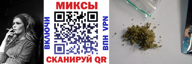 цены наркотик Свирск Бутират вода