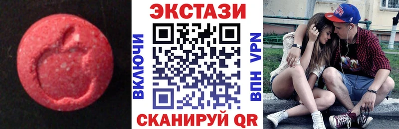 дарк нет Telegram  Свирск  ЭКСТАЗИ louis Vuitton 