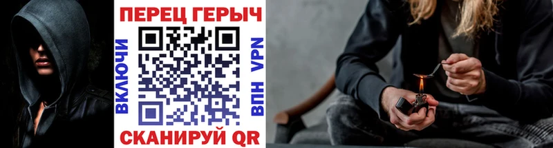 где найти наркотики  Свирск  Героин Heroin 