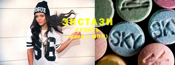 марки lsd Баксан