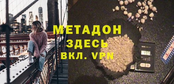 марки lsd Баксан