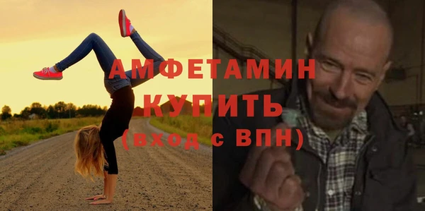 марки lsd Баксан