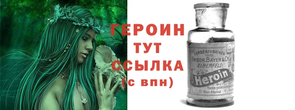 марки lsd Баксан