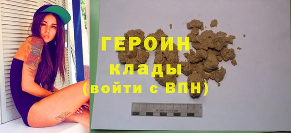 тгк Балабаново