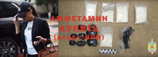 марки lsd Баксан