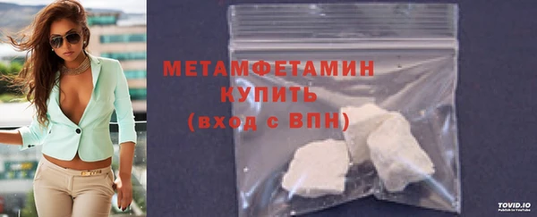 марки lsd Баксан