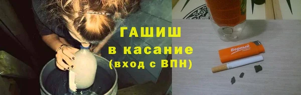 марки lsd Баксан