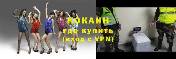марки lsd Баксан