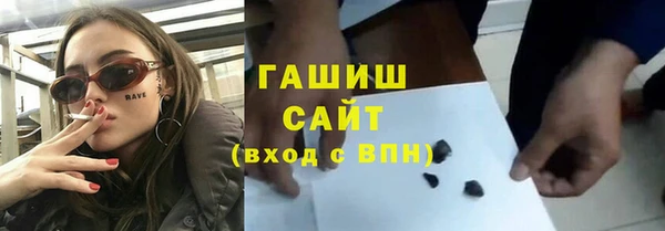 тгк Балабаново