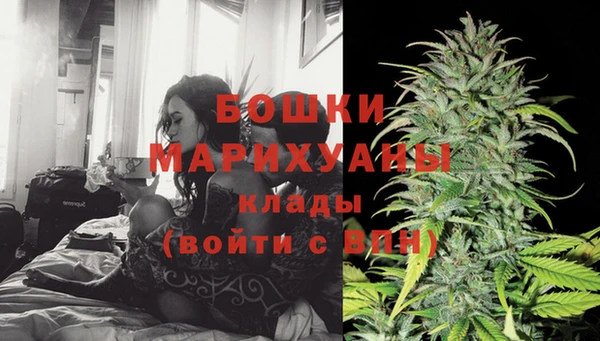 марки lsd Баксан