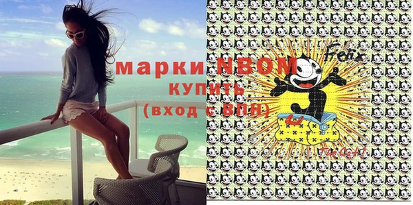 тгк Балабаново