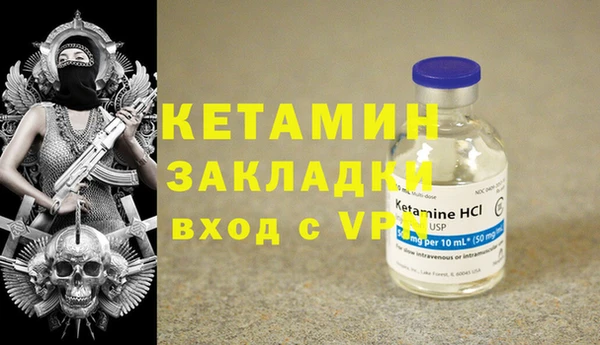 тгк Балабаново