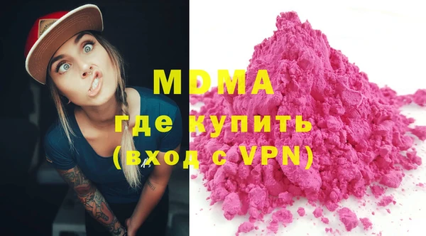 марки lsd Баксан