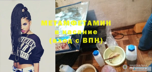 тгк Балабаново