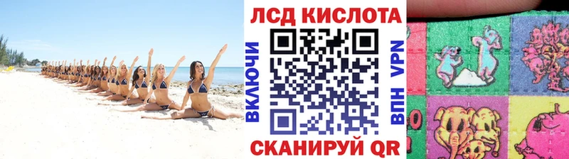 Марки 25I-NBOMe 1500мкг  даркнет сайт  Свирск 
