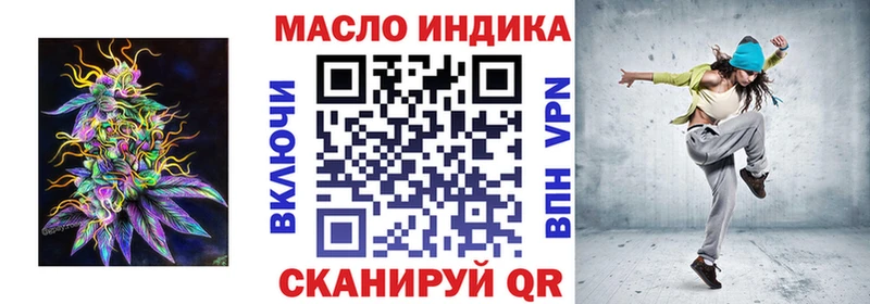Дистиллят ТГК концентрат  Свирск 